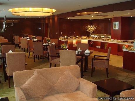 Shen Zhou International Hotel Пекін Ресторан фото