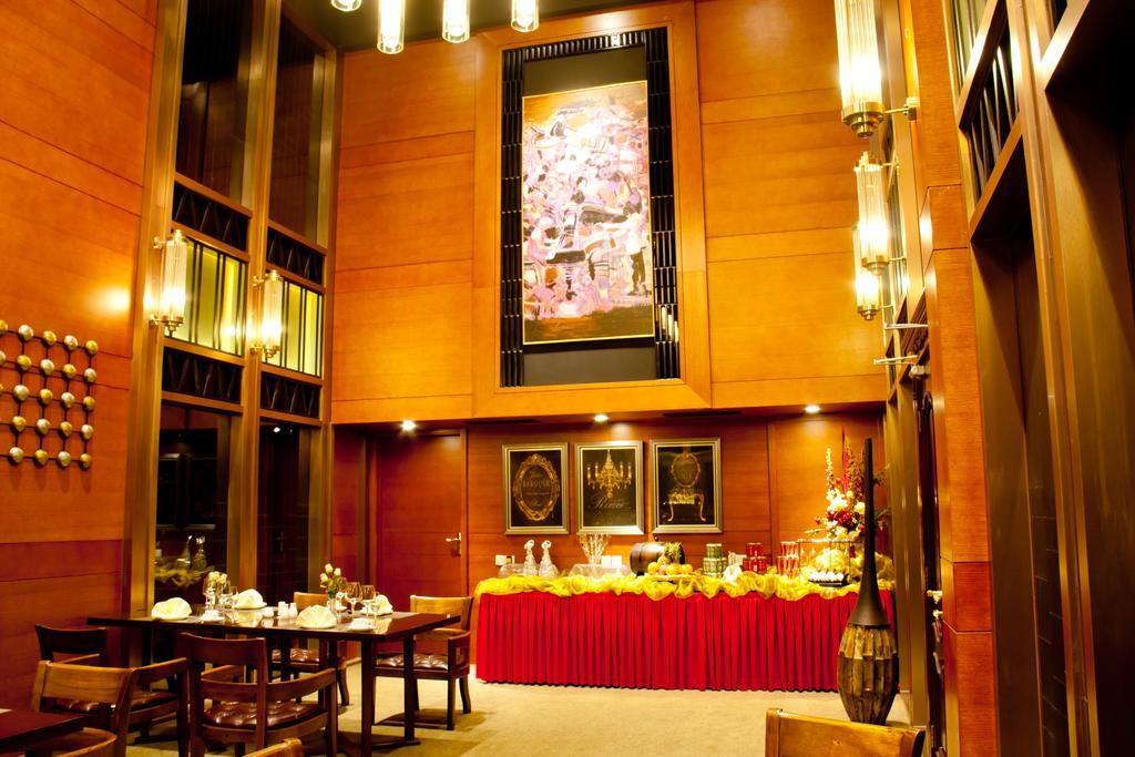 Shen Zhou International Hotel Пекін Екстер'єр фото